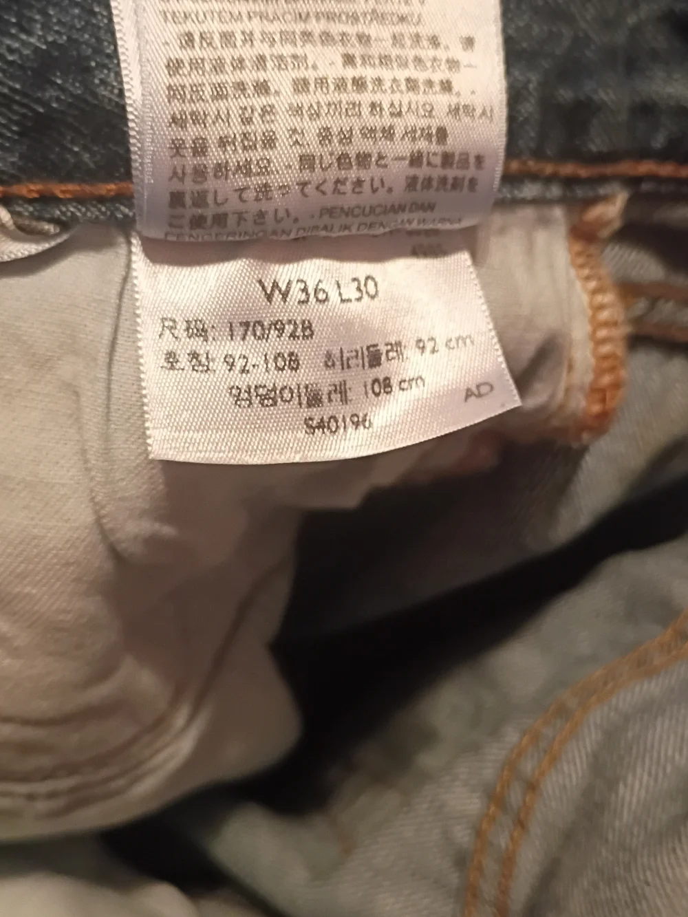 Levis 501 Jeans Mens 36x30 Original Straight ButtonFly Cowboy Rodeo Ranch